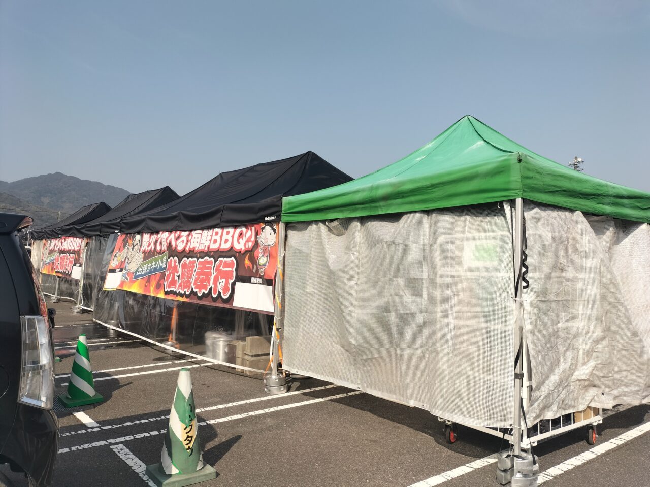 牡蠣奉行