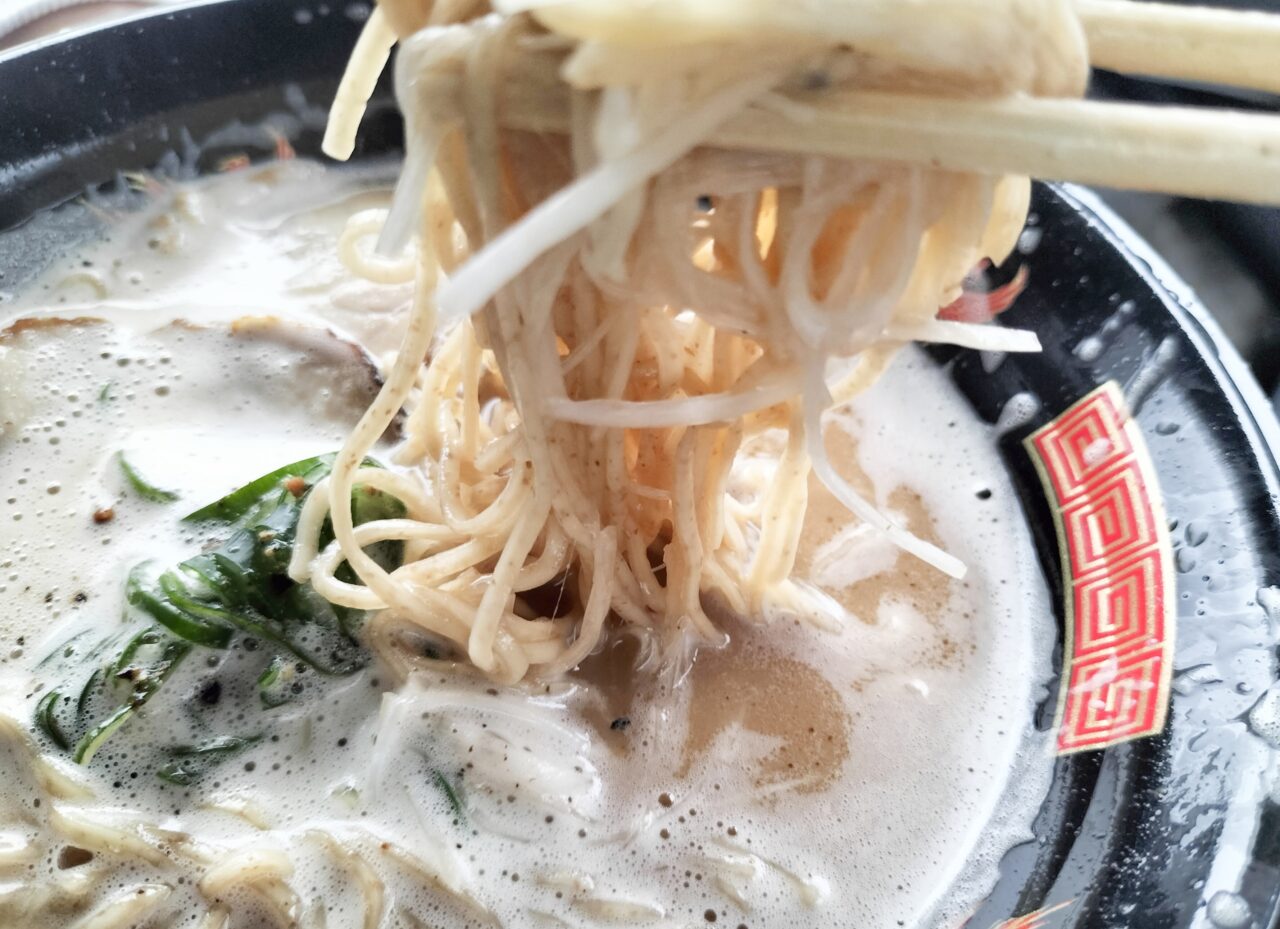 ラーメン月