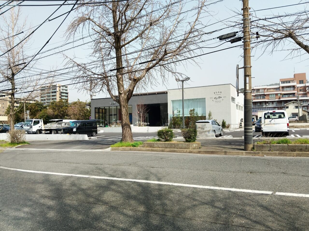 児玉町