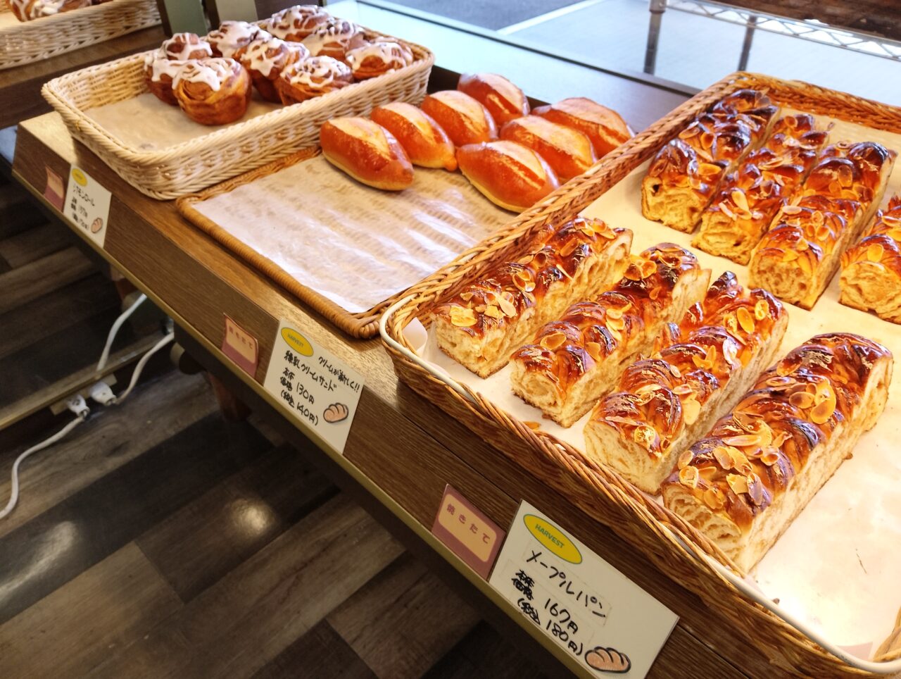 焼きたてパンさん専用 IMG_20250404_114730.jpg