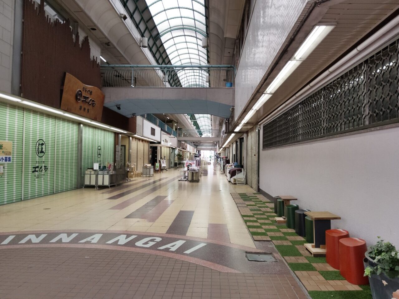 井筒屋