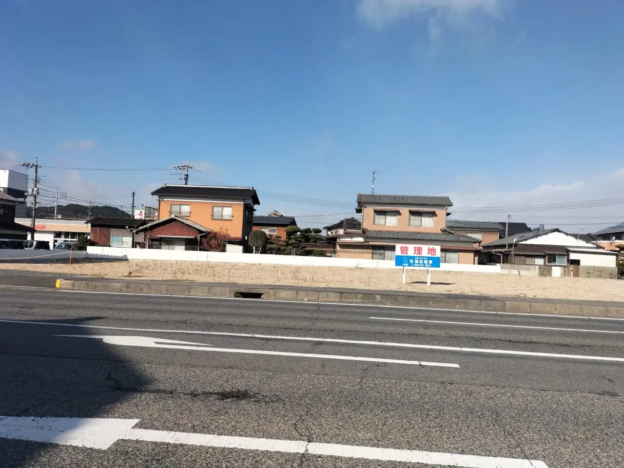 出光　下松大通SS
