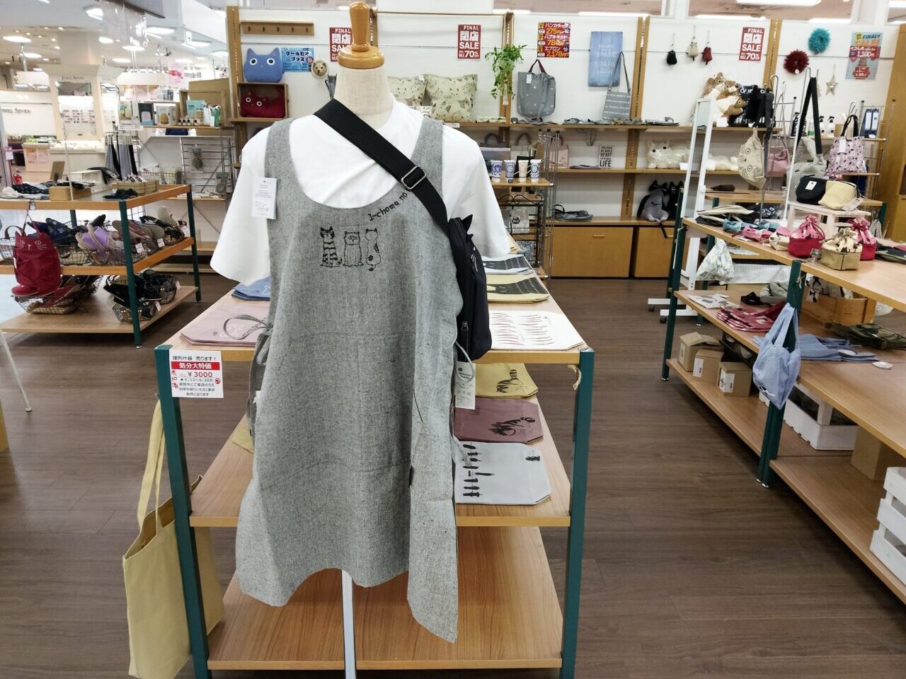 chattycloth