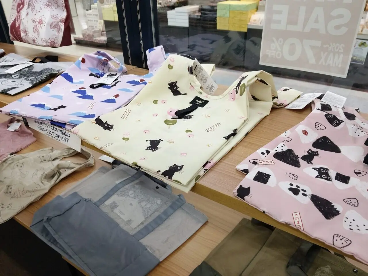 chattycloth