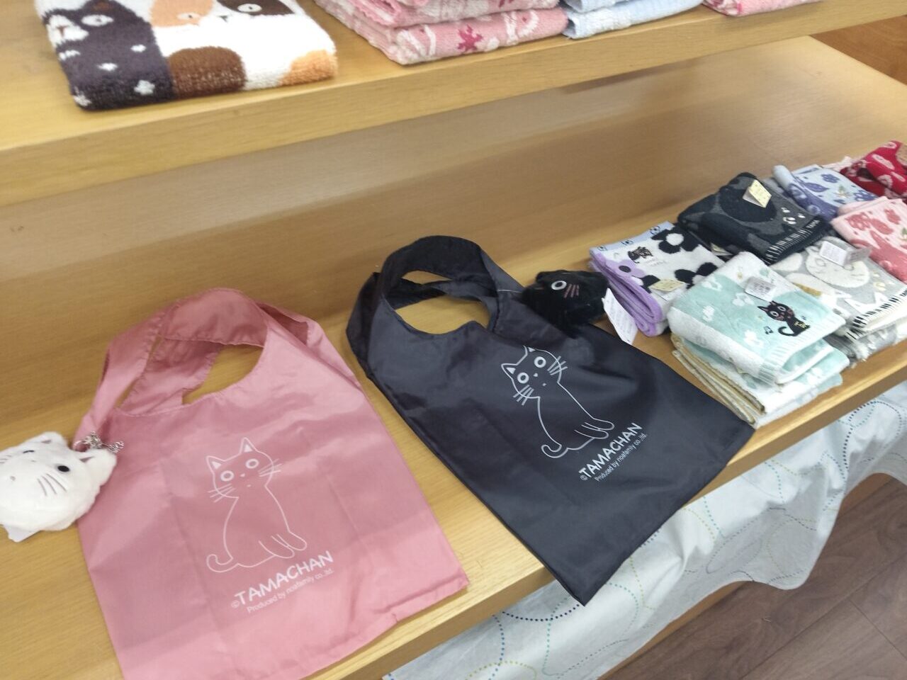 chattycloth