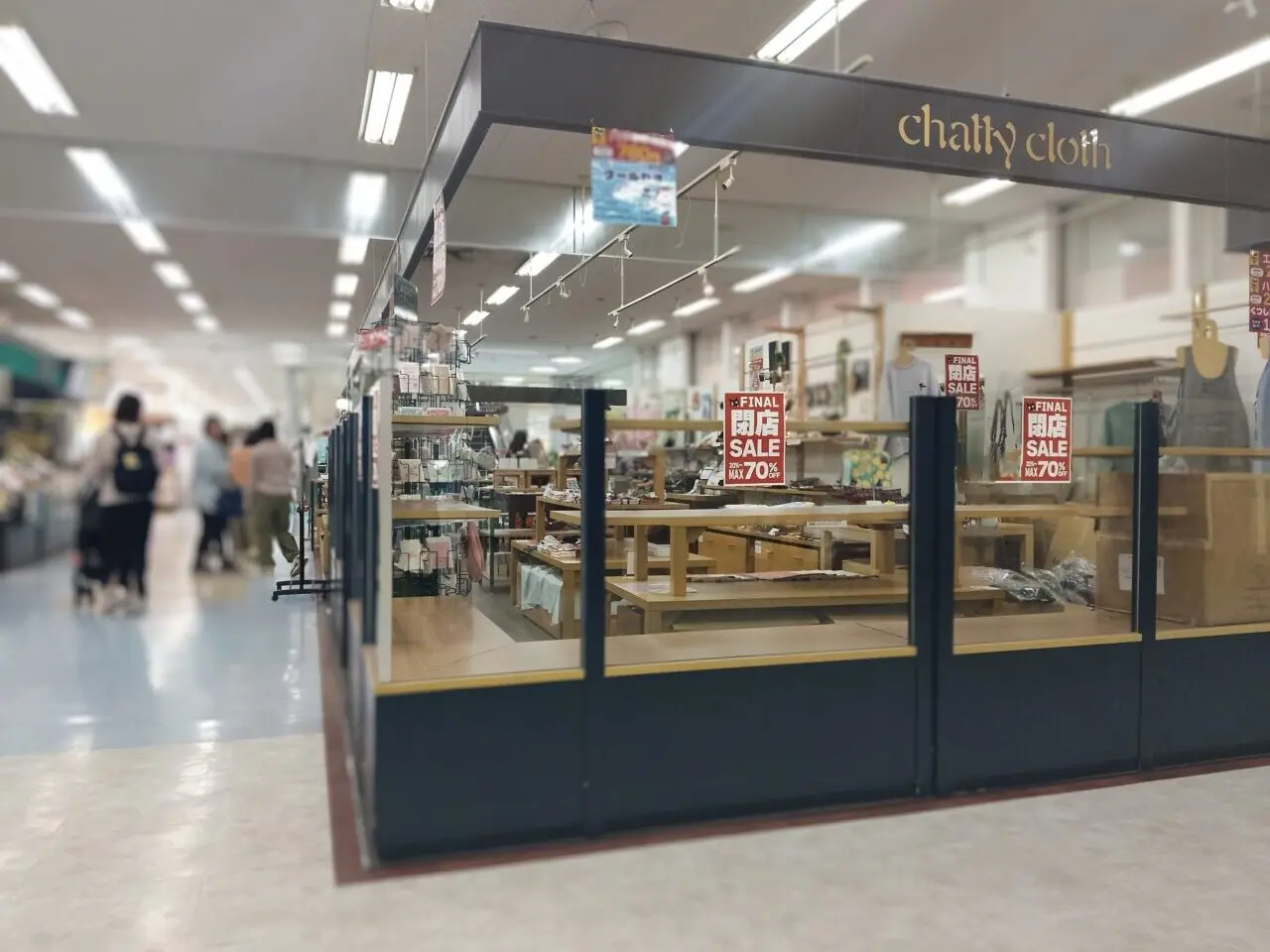chattycloth