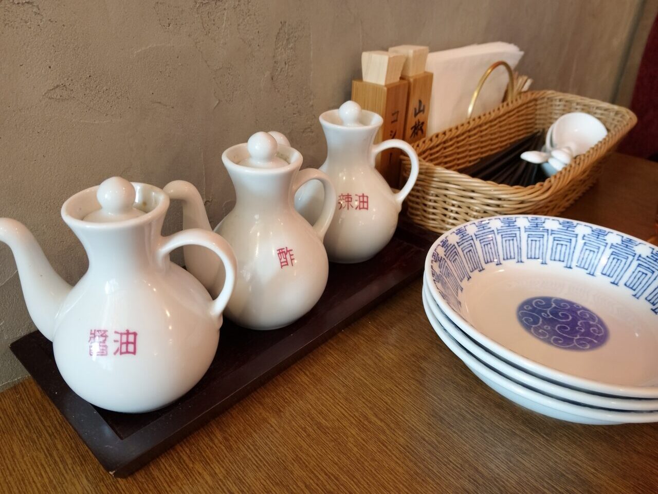 小籠包酒場ジューシー