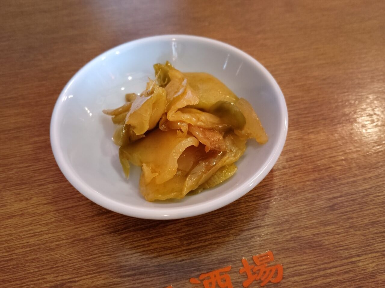 小籠包酒場ジューシー