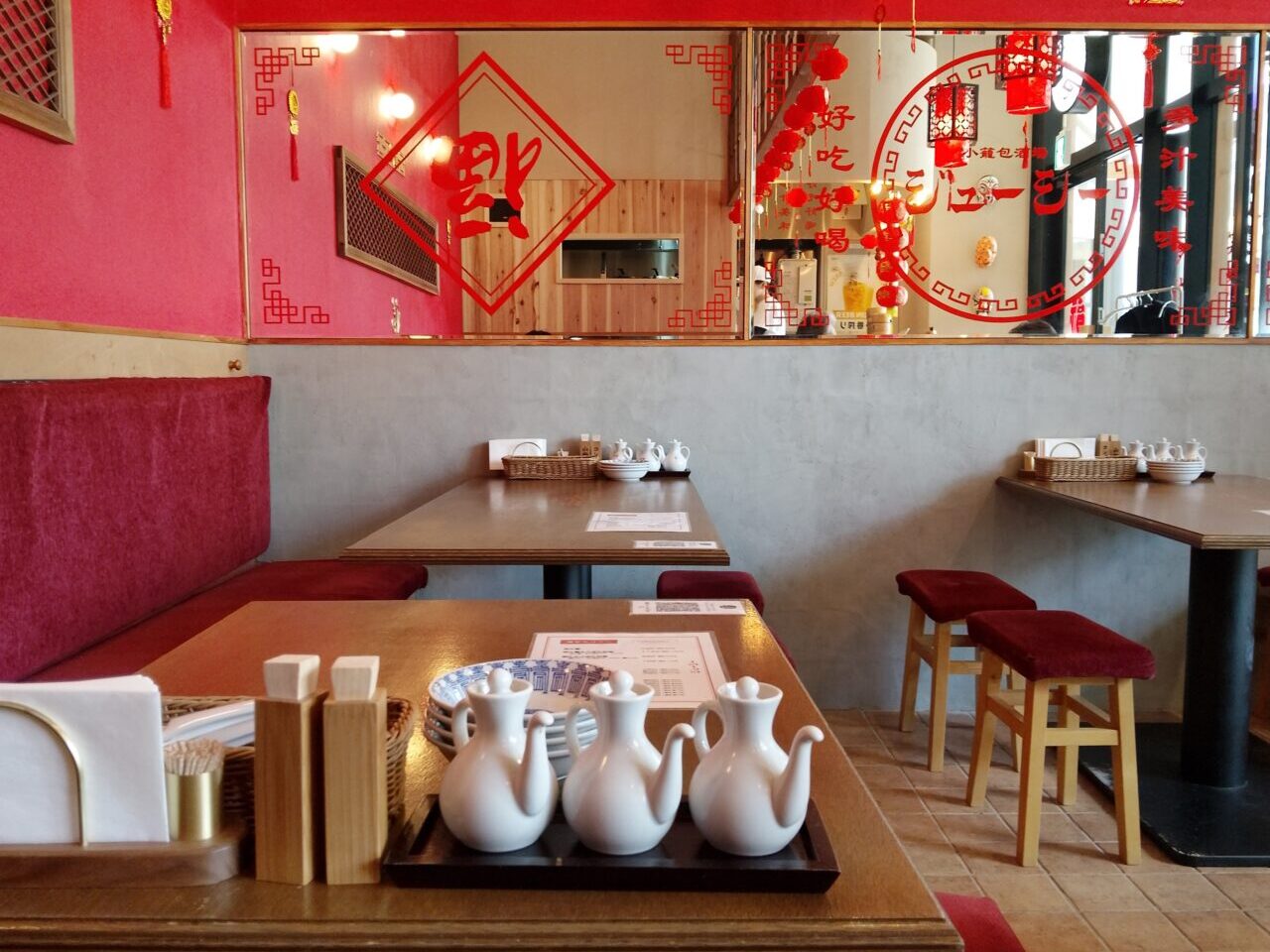 小籠包酒場ジューシー