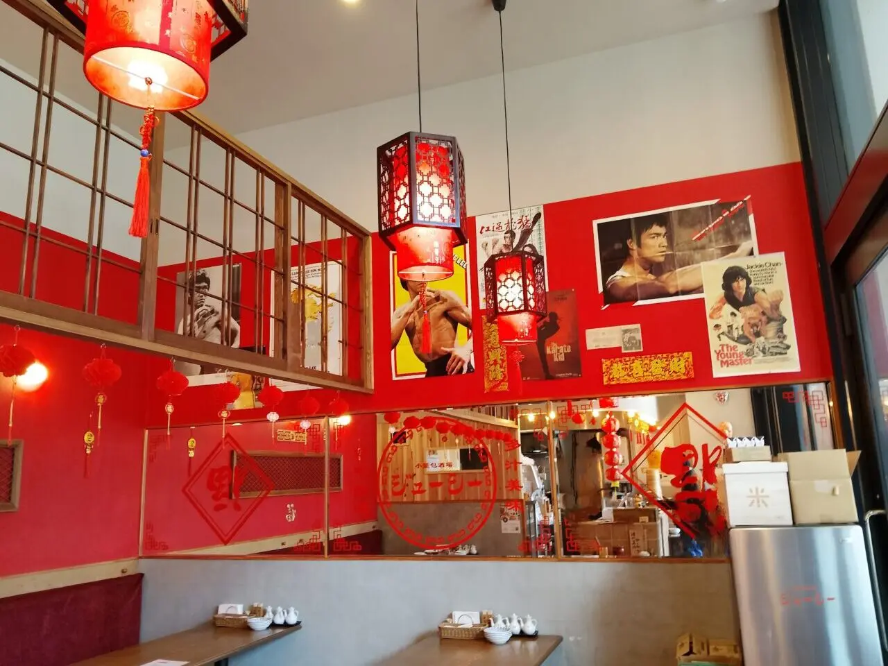 小籠包酒場ジューシー