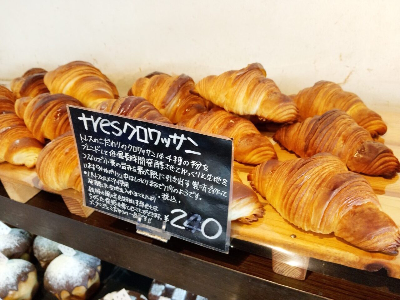 tresfbc