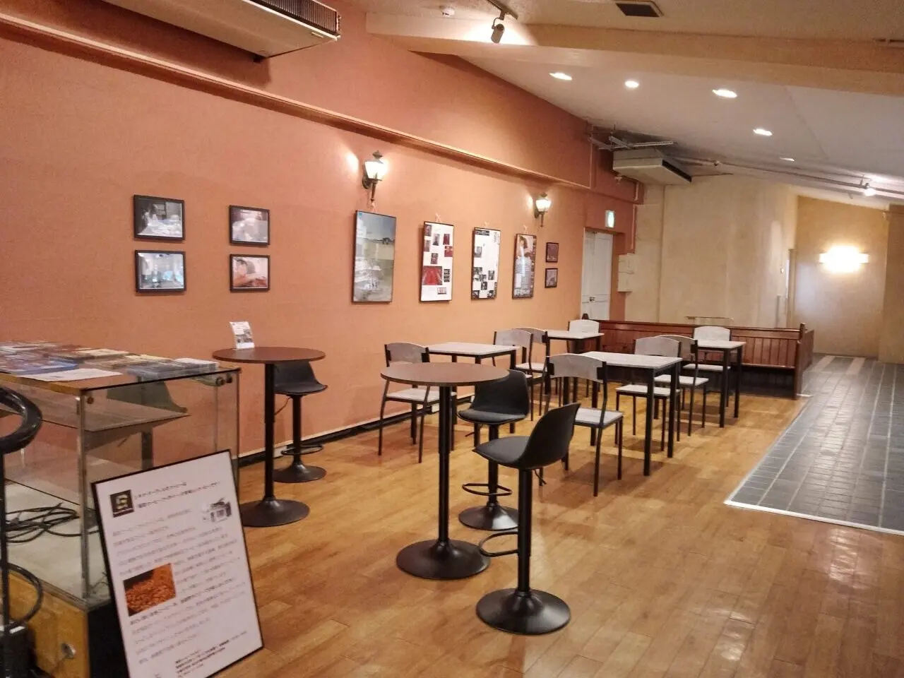 シネマ・ヌーヴェル