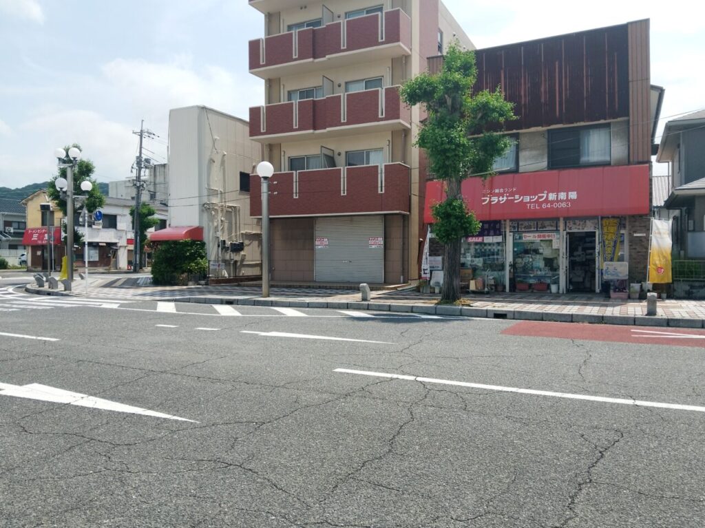 新南陽駅