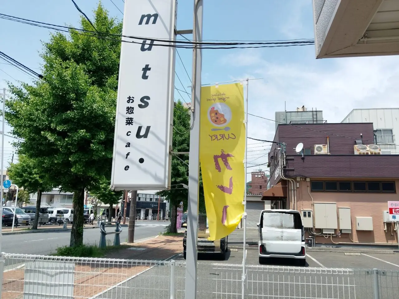 mutsu