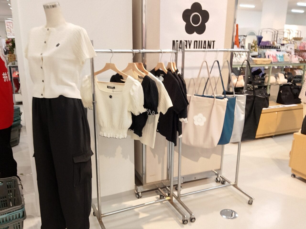 井筒屋
