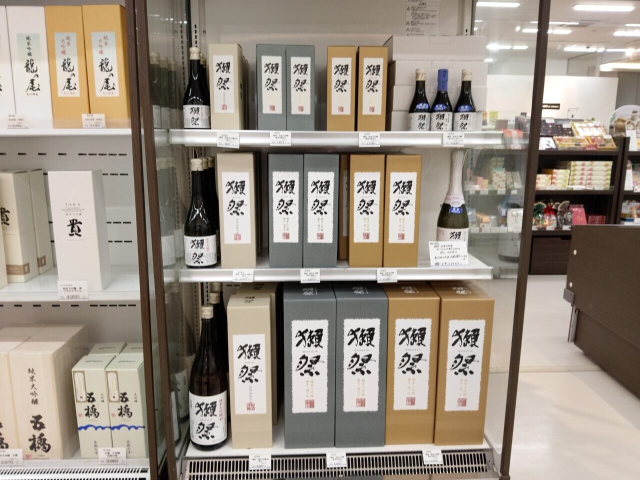 井筒屋