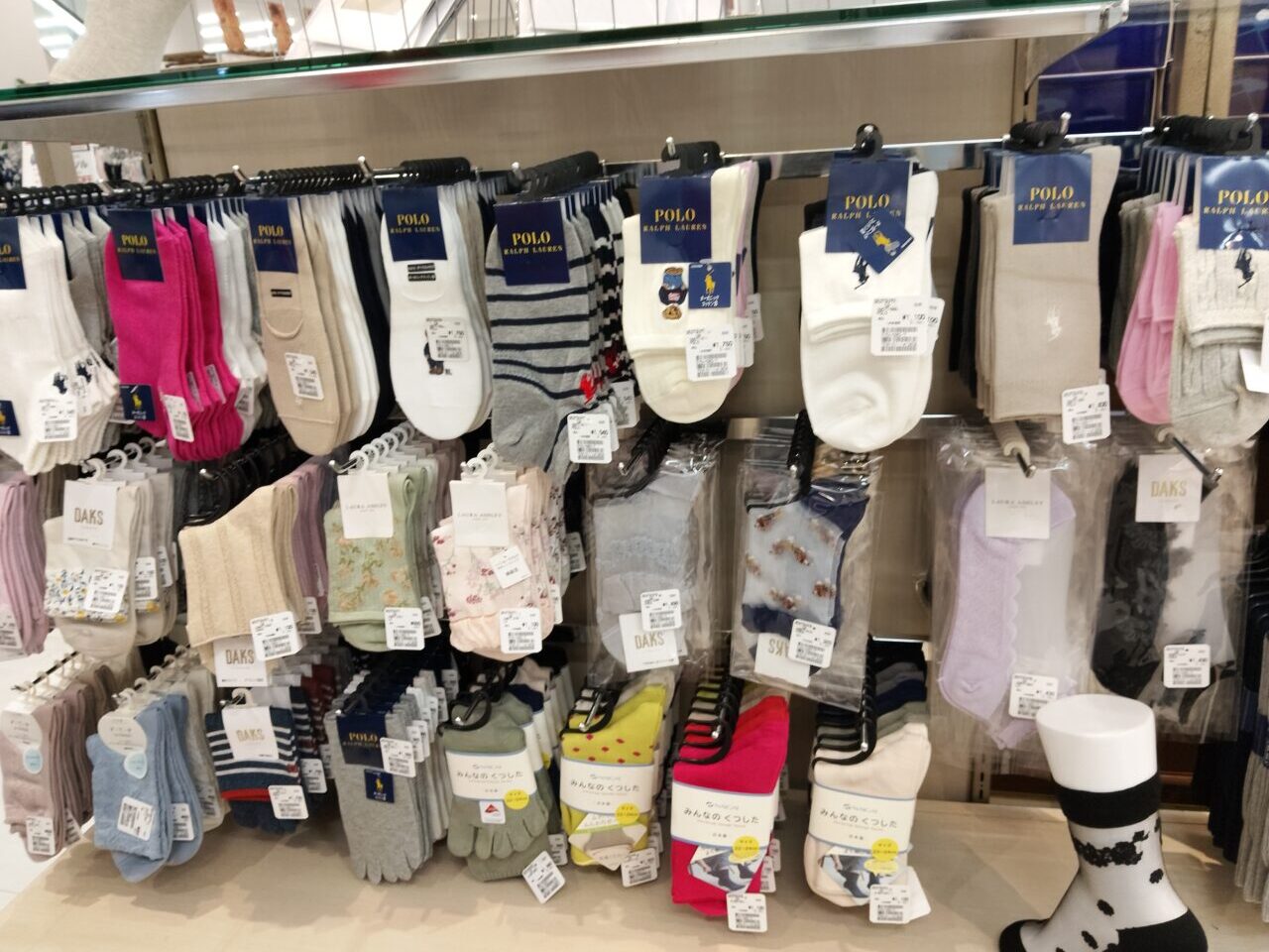 井筒屋