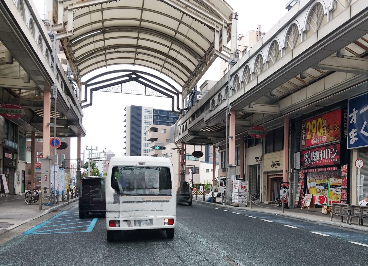 雷電