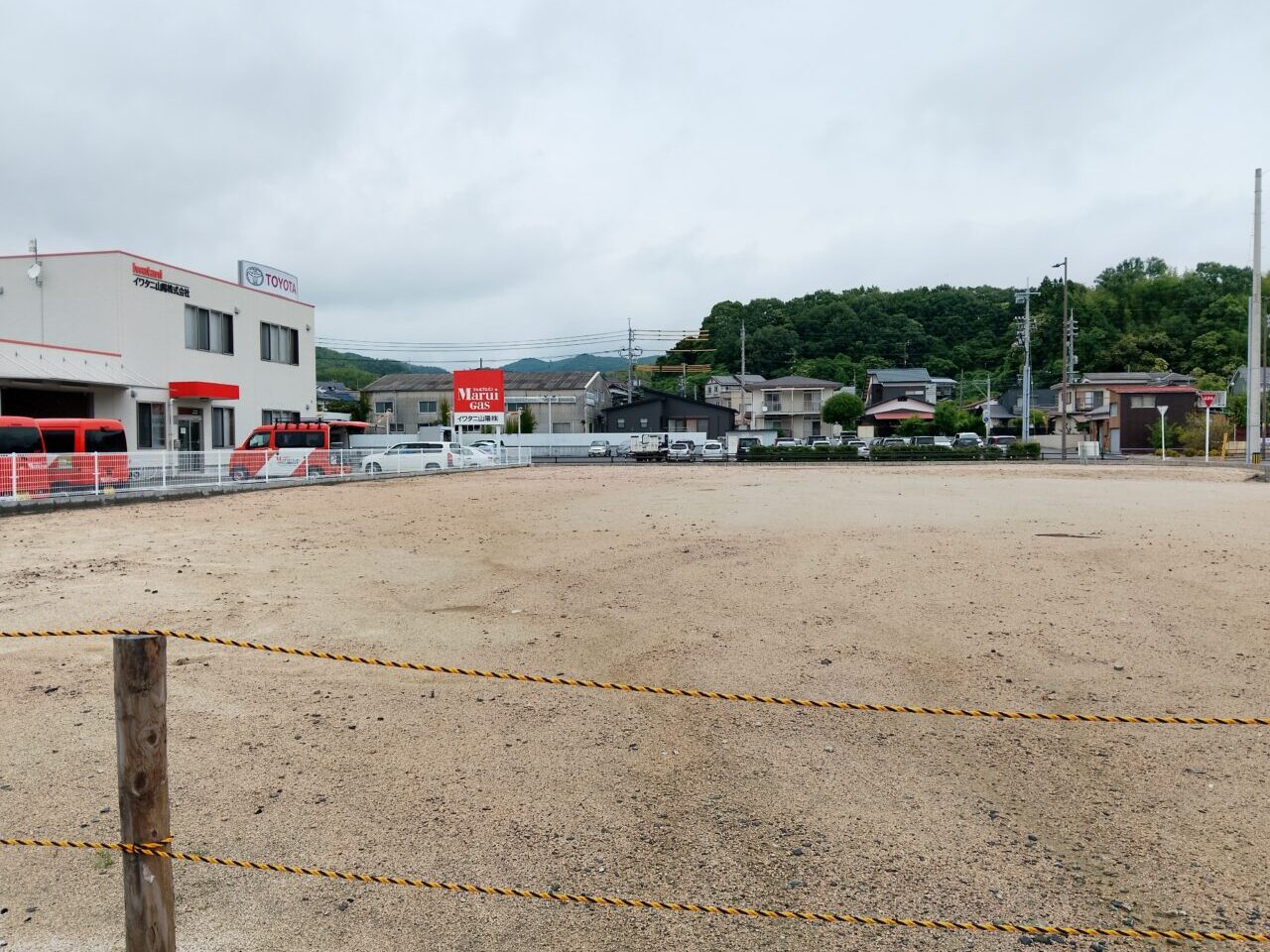 スズキ自販光店