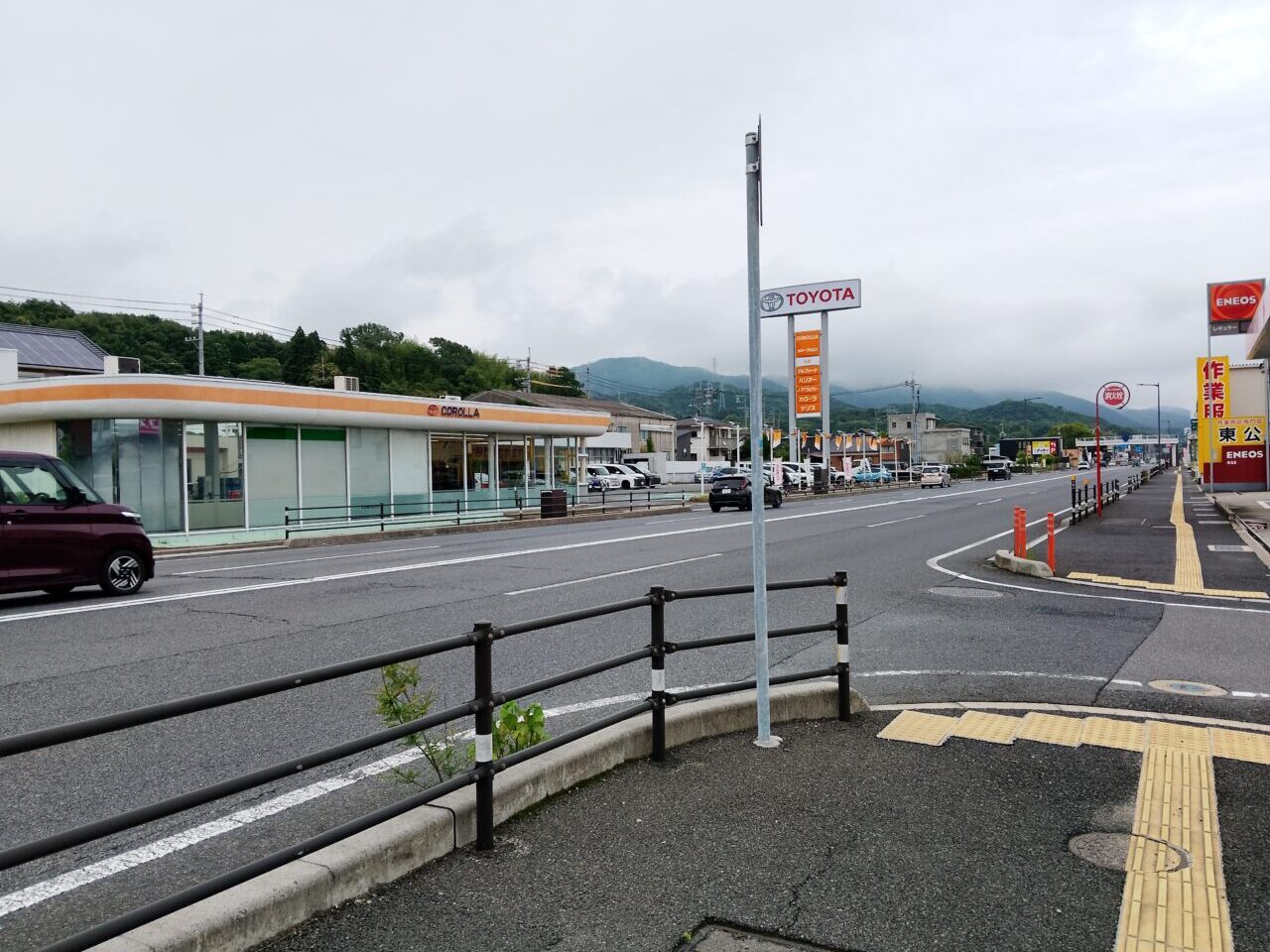 メンチの鉄人＆マイティーカレー