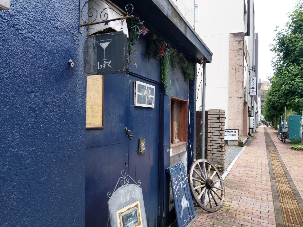 喫茶雫