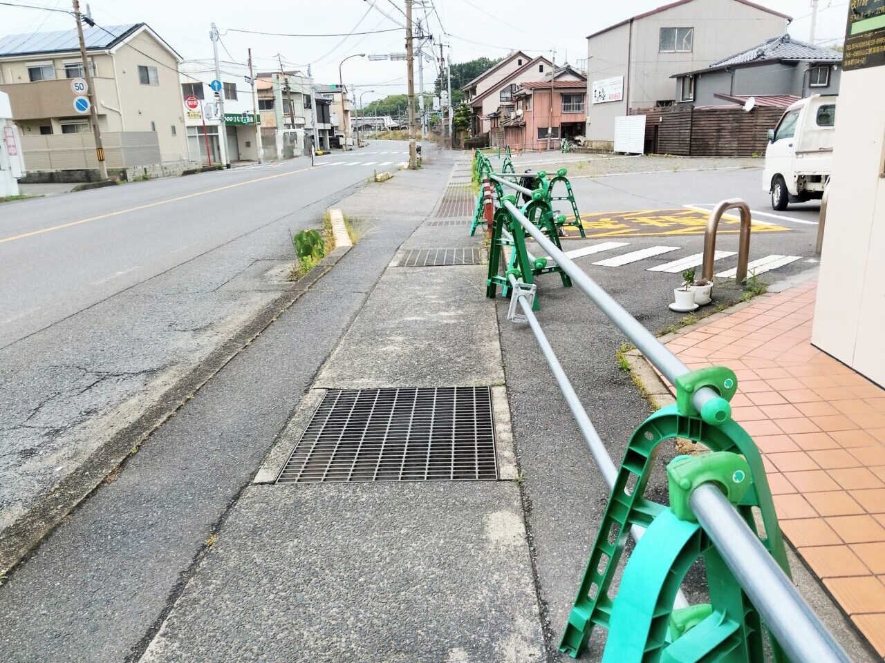 味源