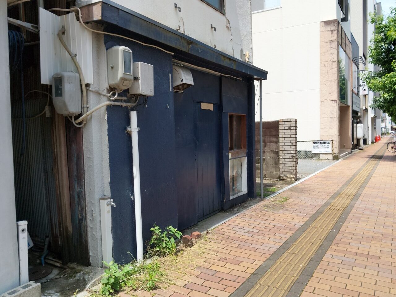 喫茶雫
