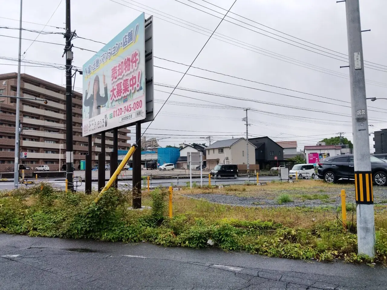 セブンイレブン