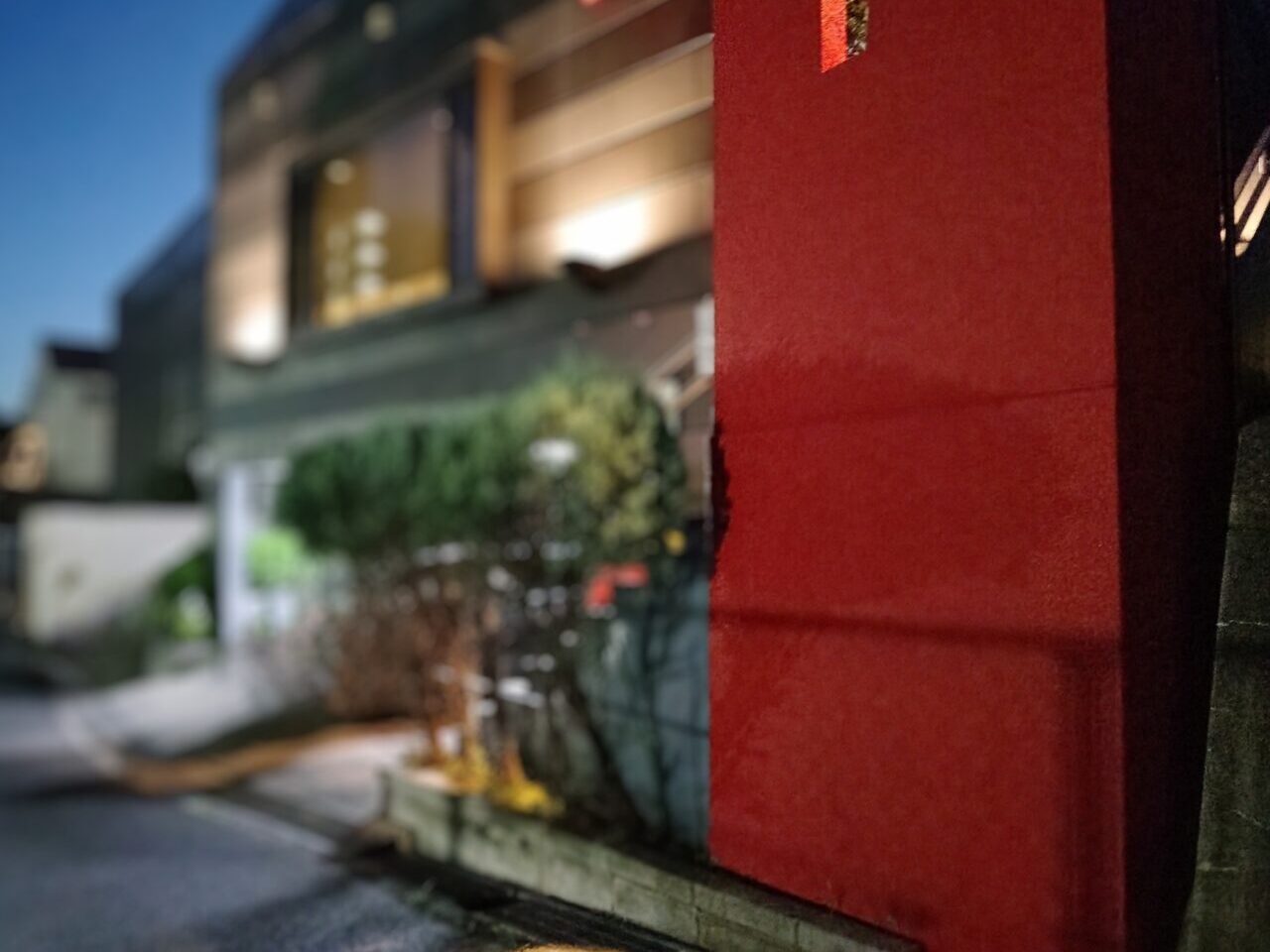 酔牛亭