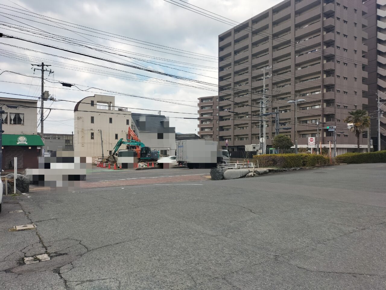 日の丸印室
