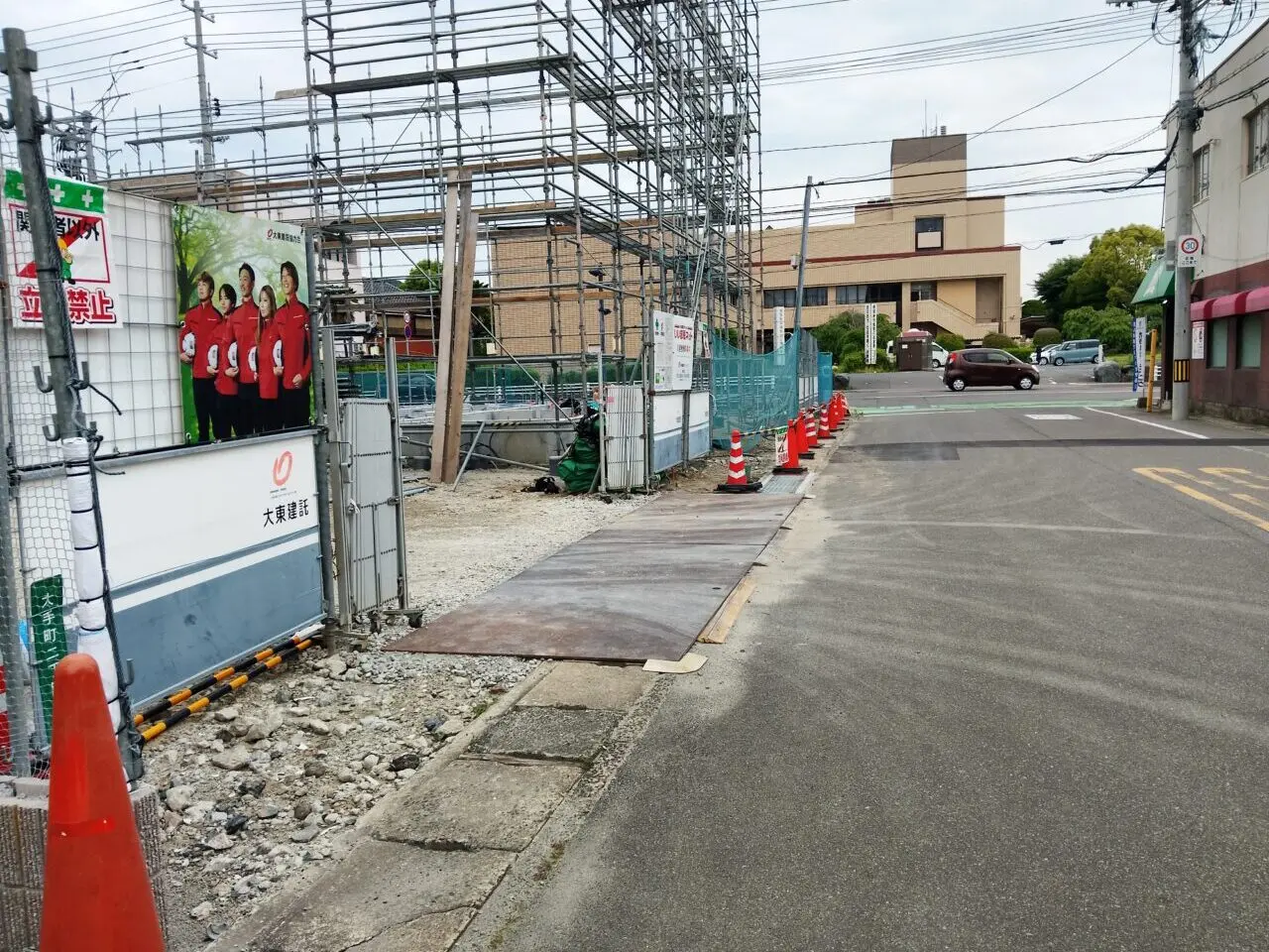 日の丸印室