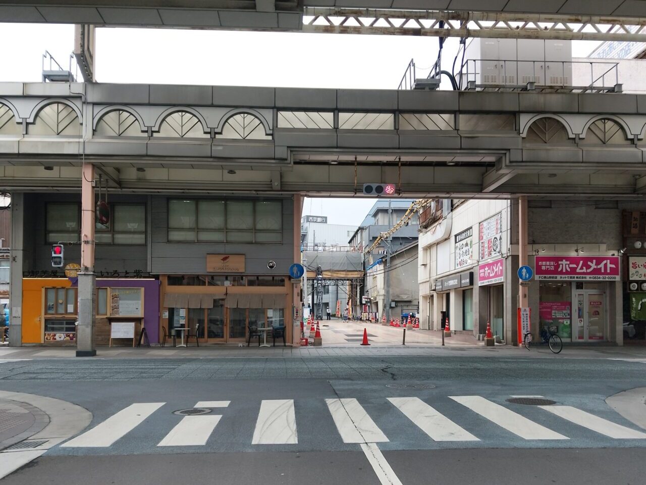 一番街