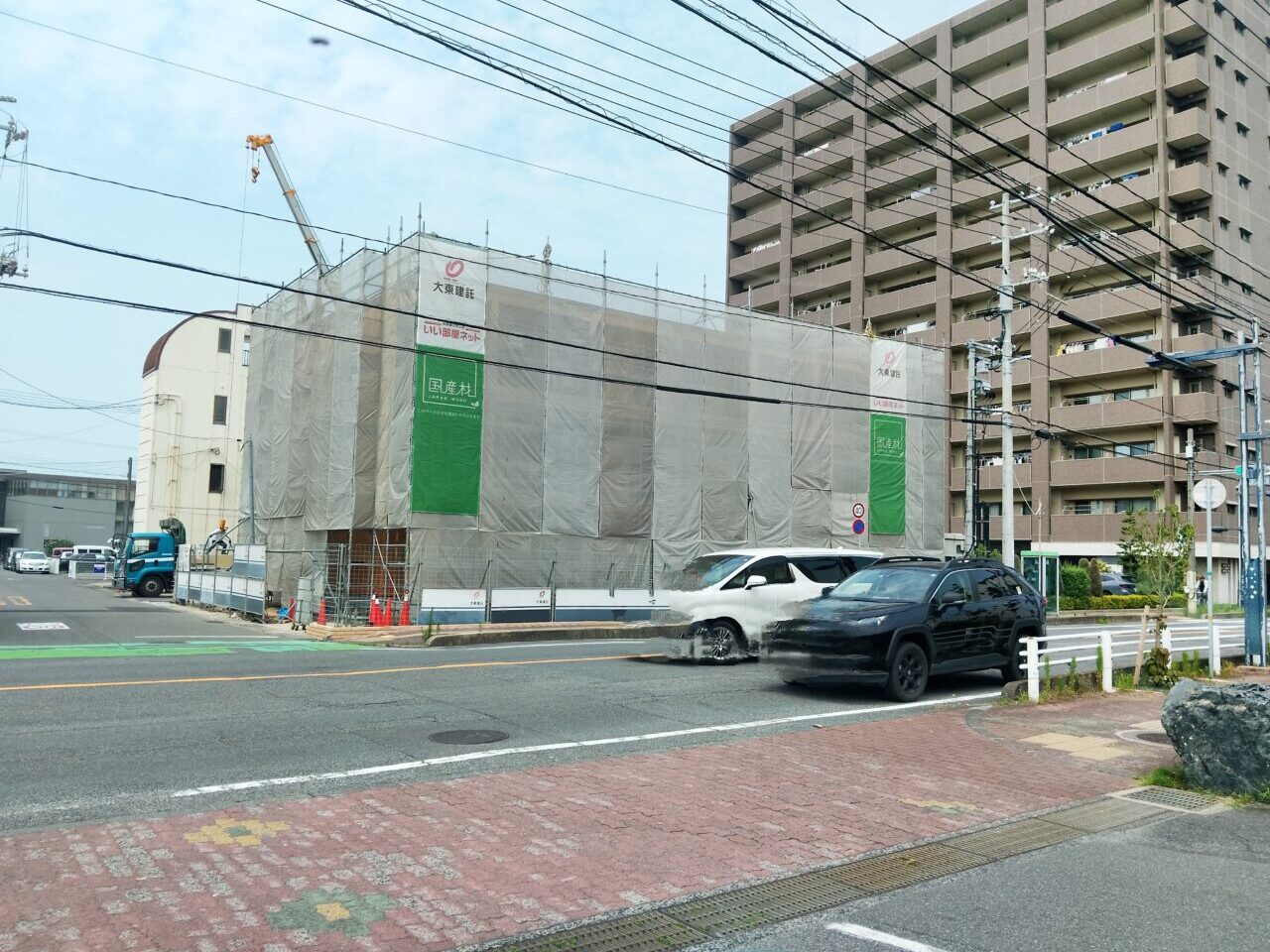 日の丸印室