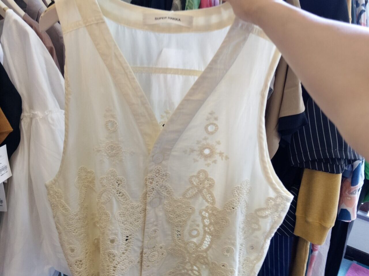 FINO