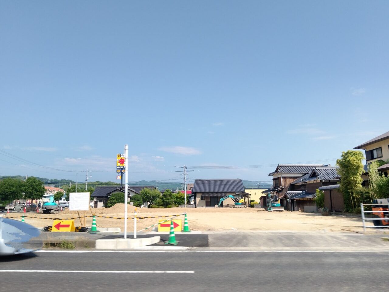 セブンイレブン