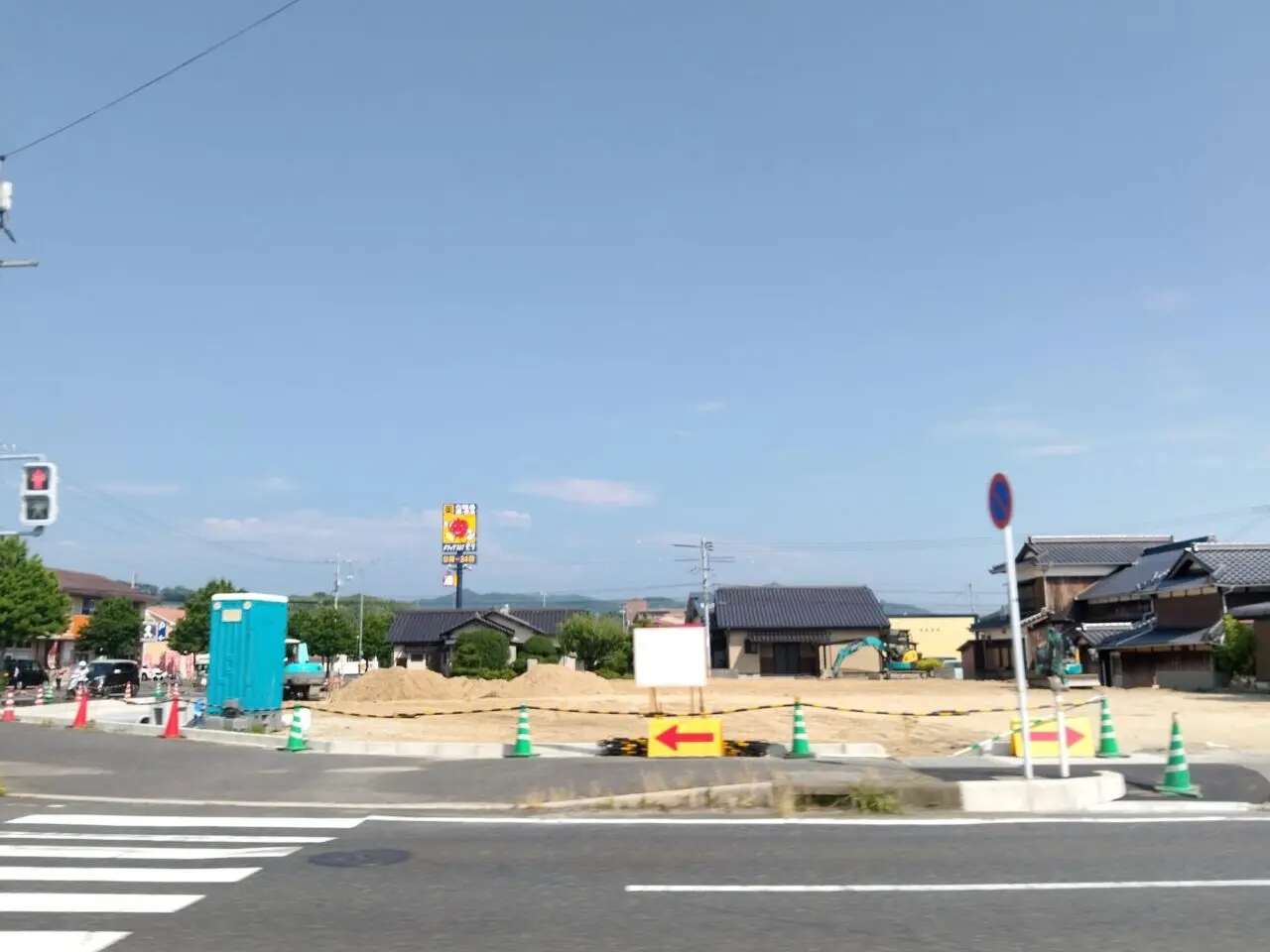 セブンイレブン
