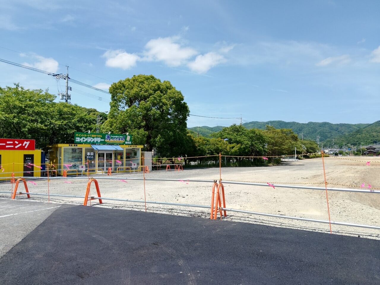 いちやショッピングセンター