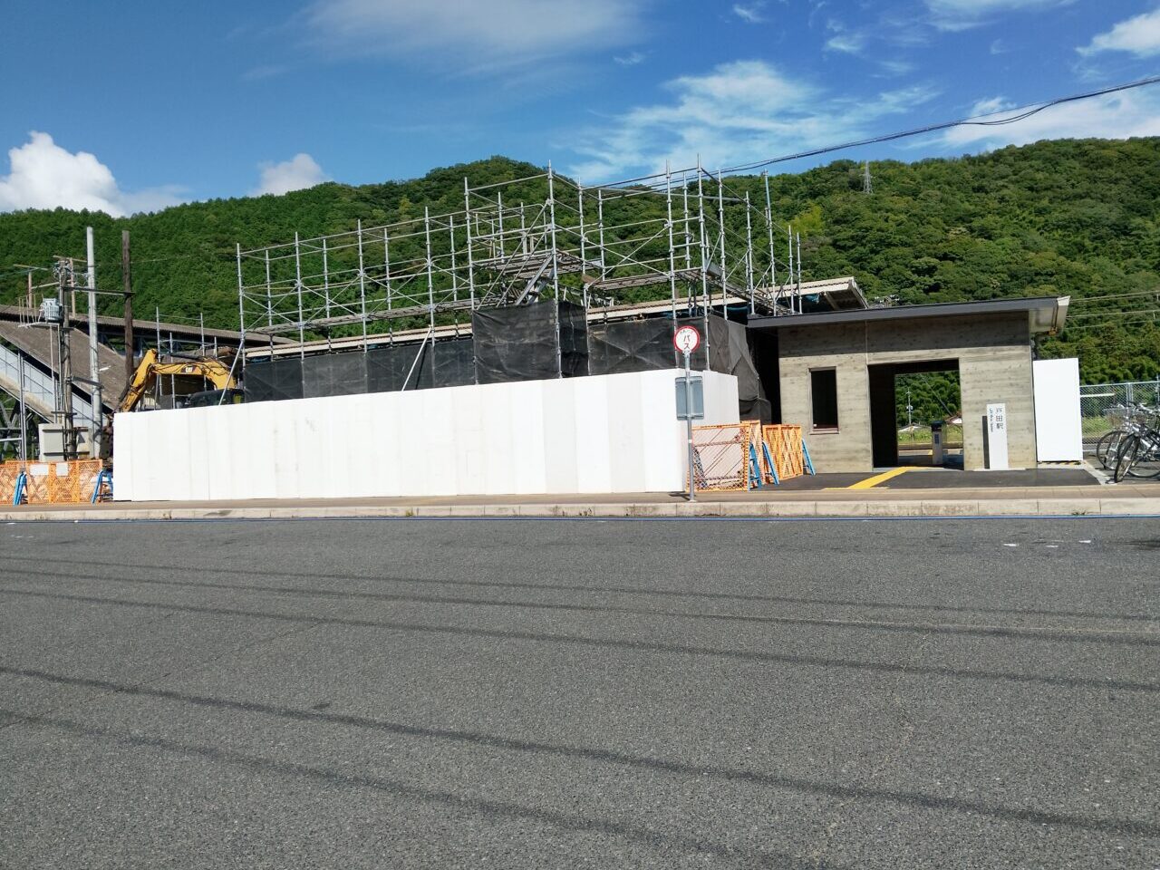 戸田駅