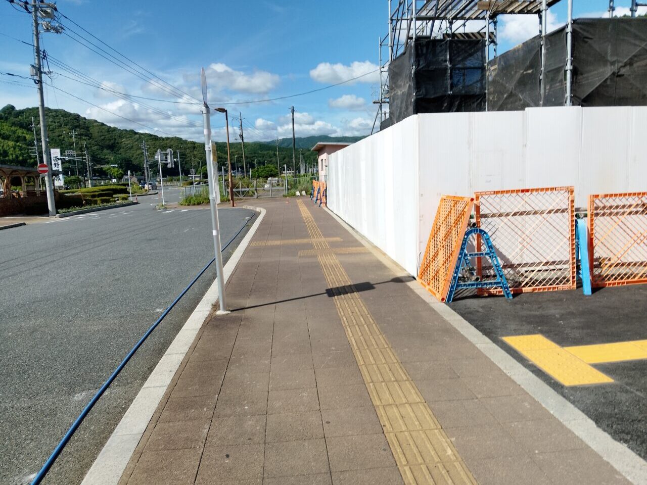 戸田駅