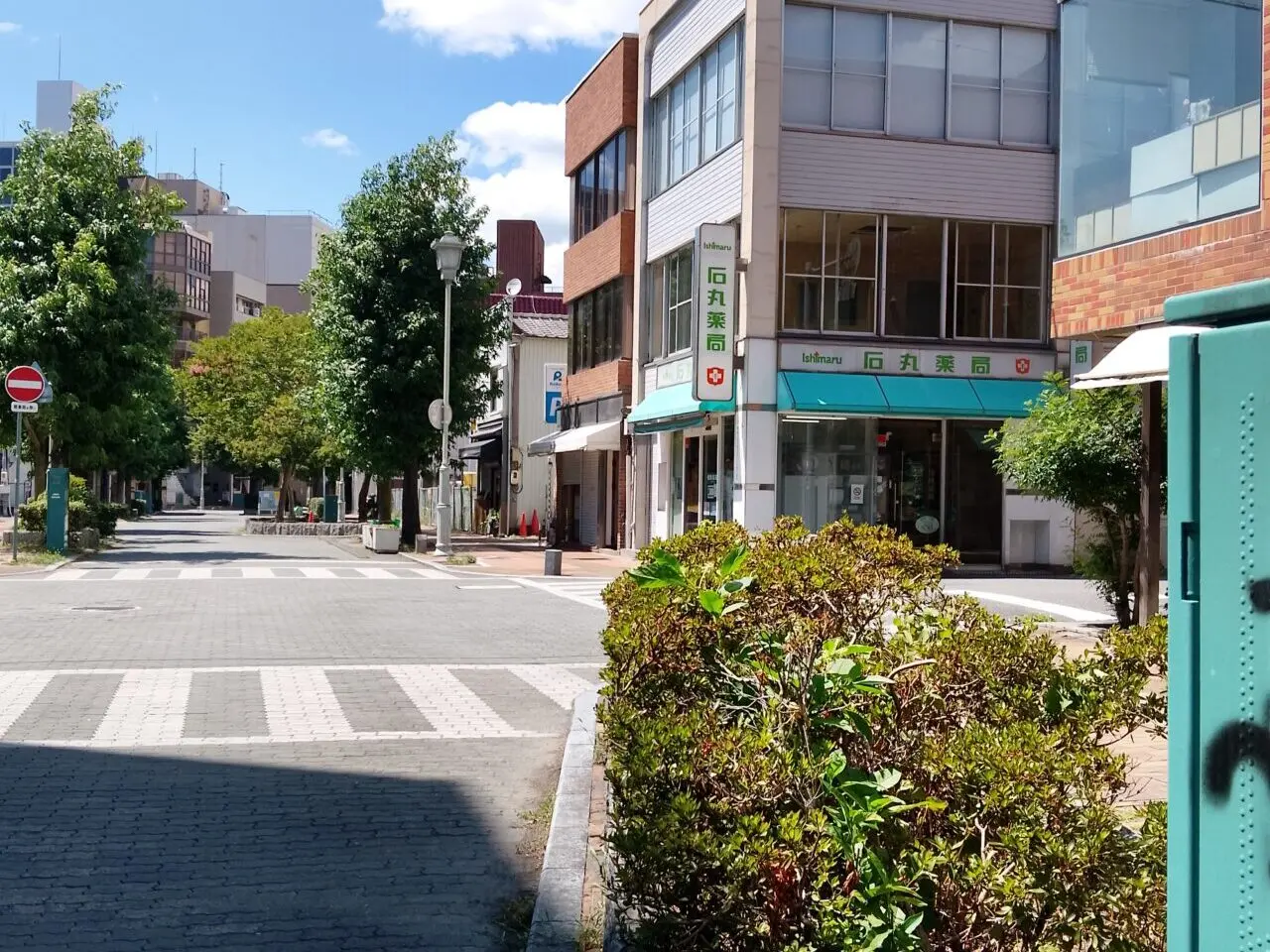 阿田川