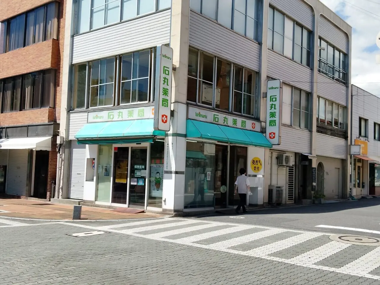 阿田川