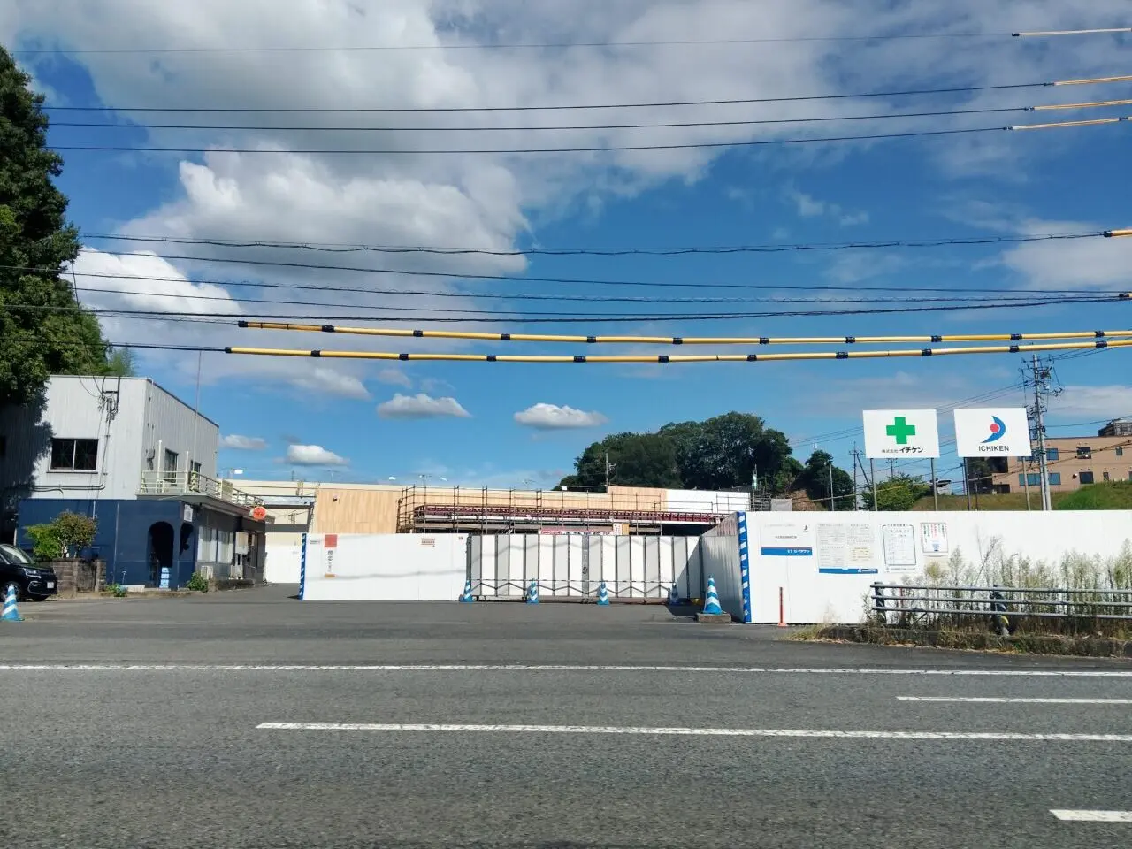 ミコー熊毛店