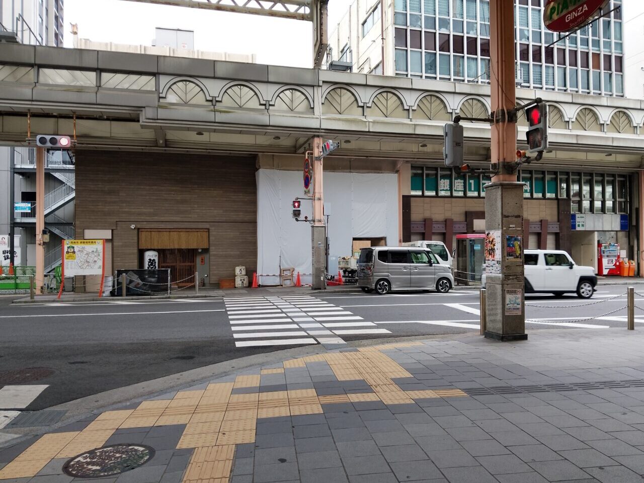月島もんじゃ　りきゅう