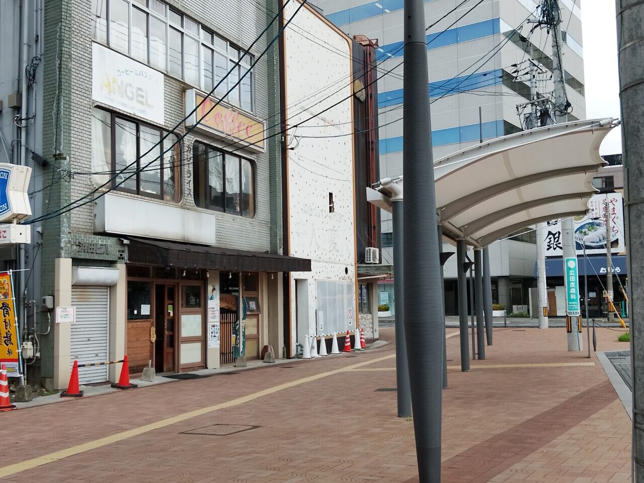 天海
