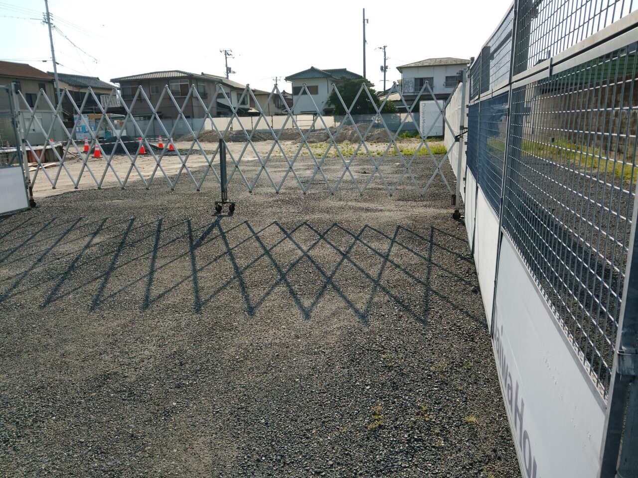 さかた