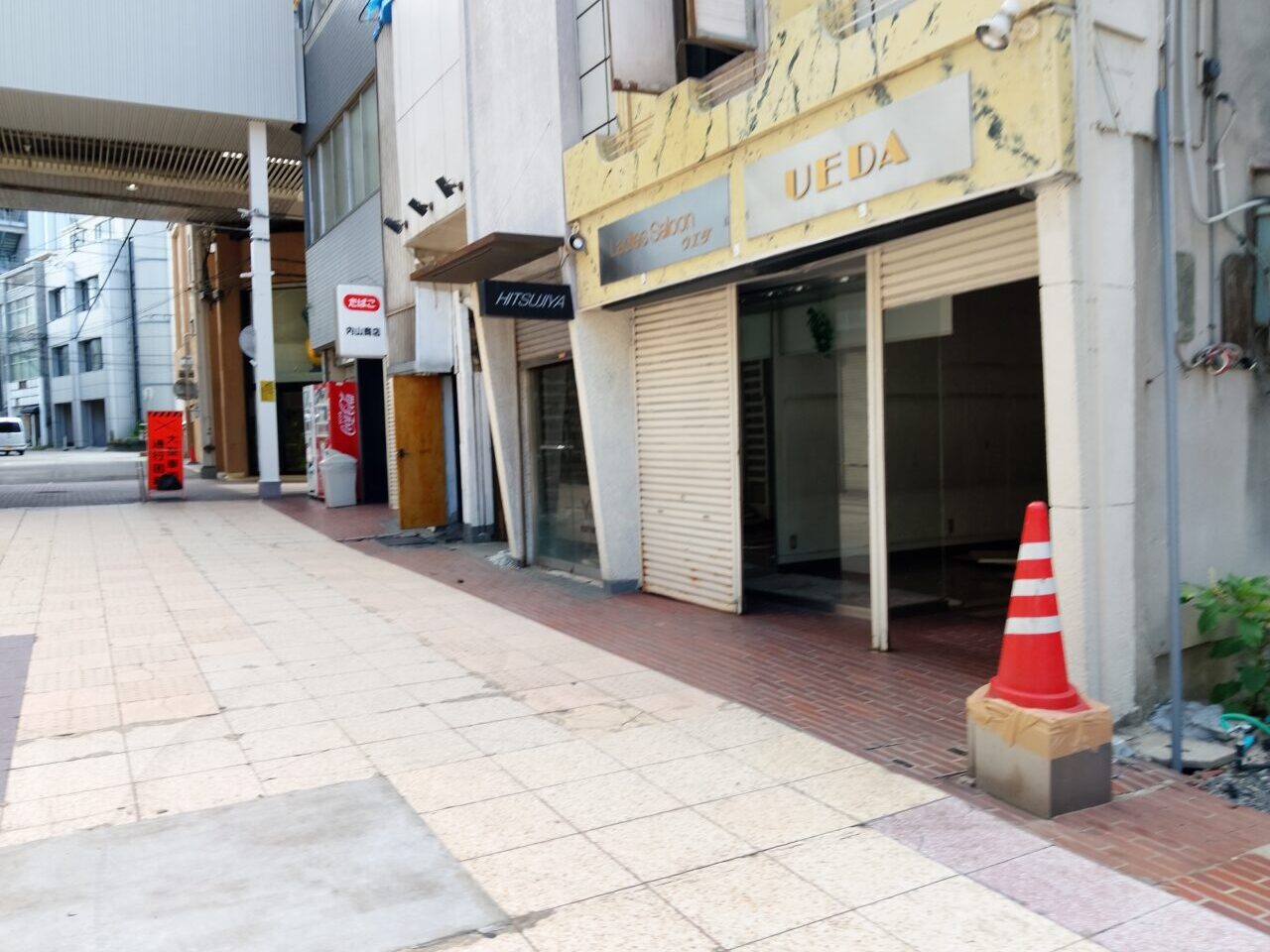 ウエダ洋装