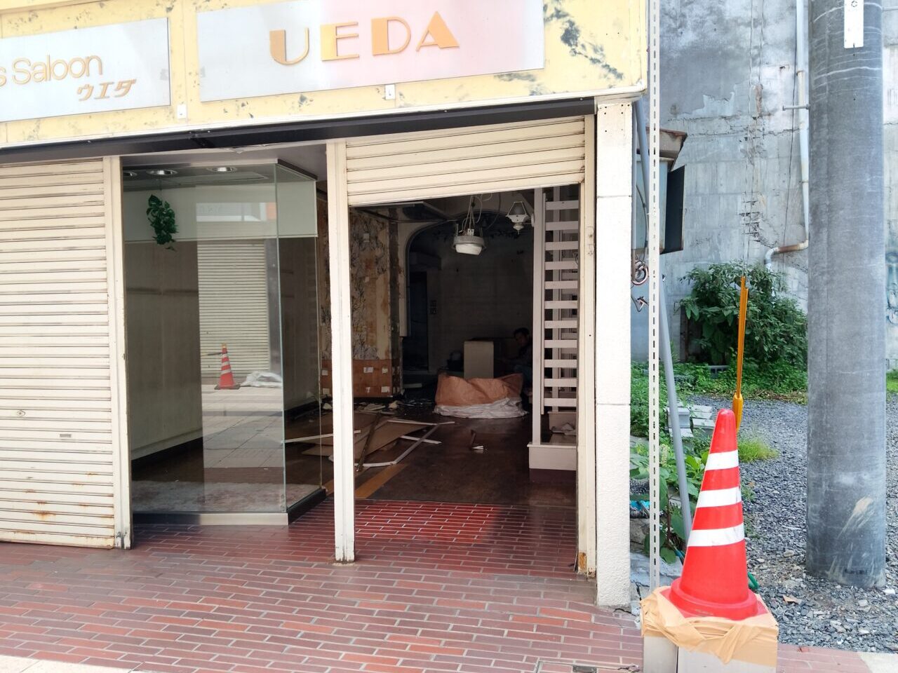 ウエダ洋装