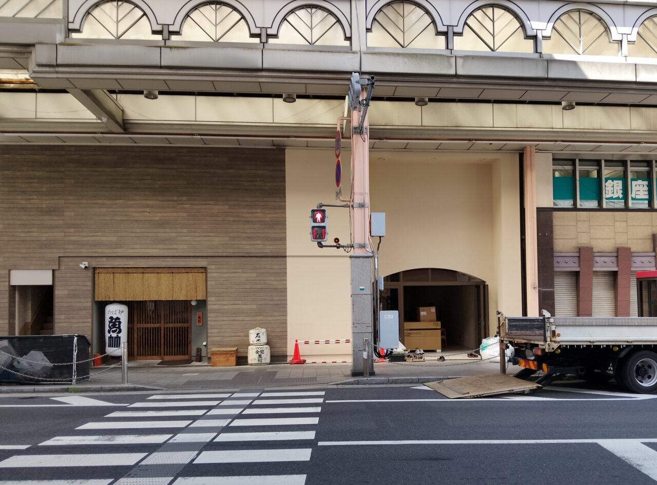 月島もんじゃ　りきゅう