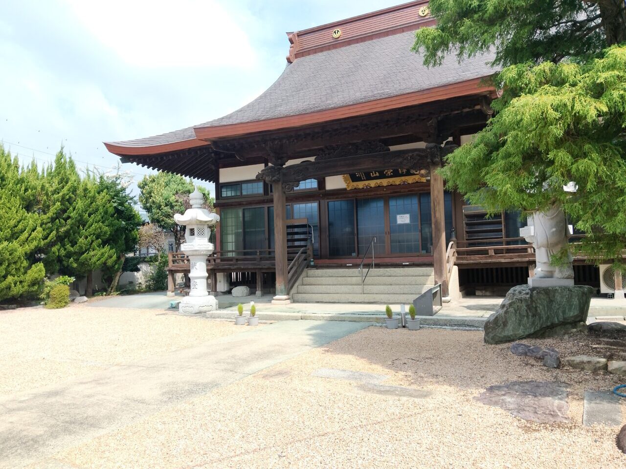 教應寺