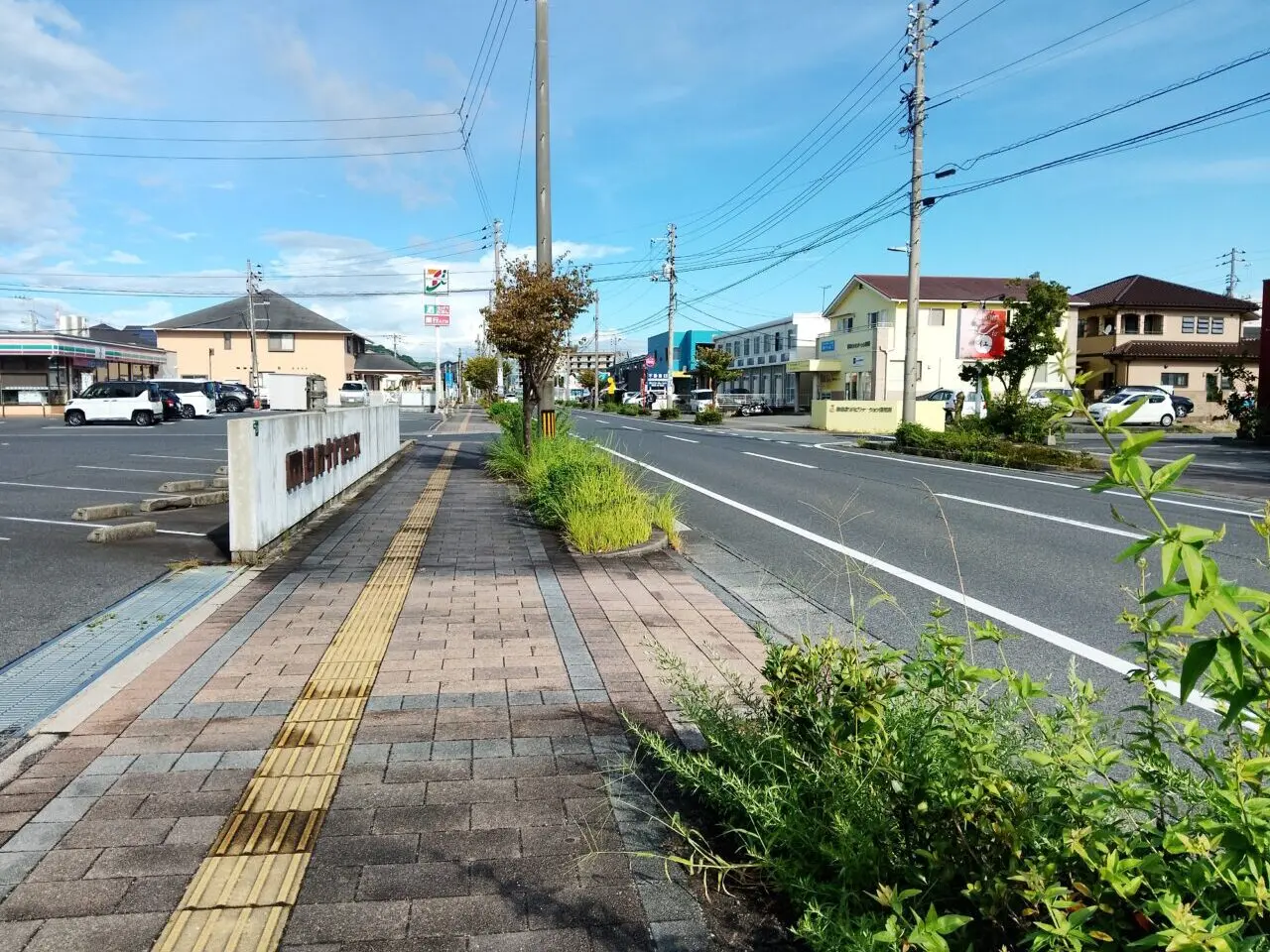 せせらぎ町